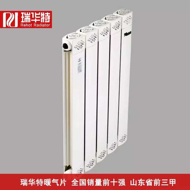 選擇銅鋁復合暖氣片生產(chǎn)廠家和品牌需要注意哪些事項